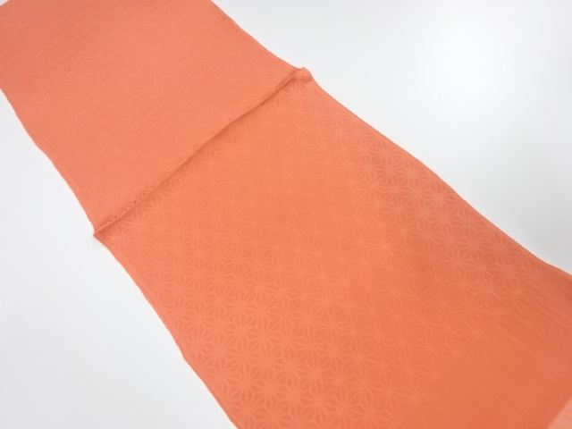 Japanese Kimono / Accessories Silk